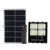 Reflector Solar LED 300W / Batería LiFePo4 3.2V-25Ah